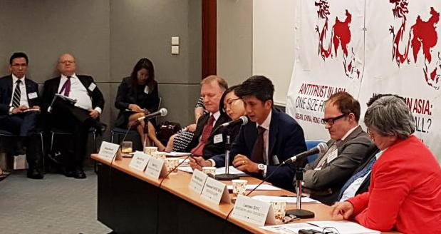 CE speaking at Antitrust Conf 2017