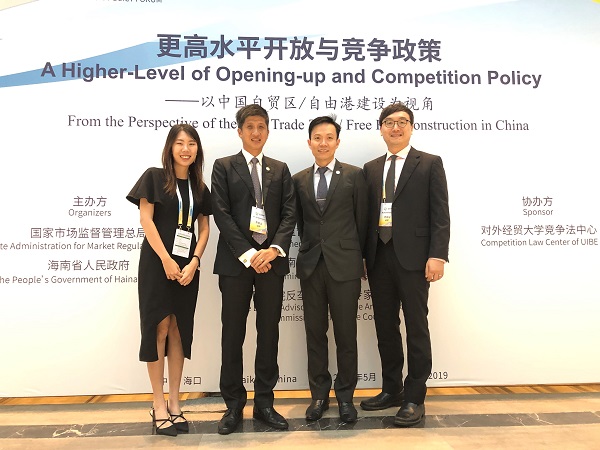 CCCS delegation in Hainan May 2019