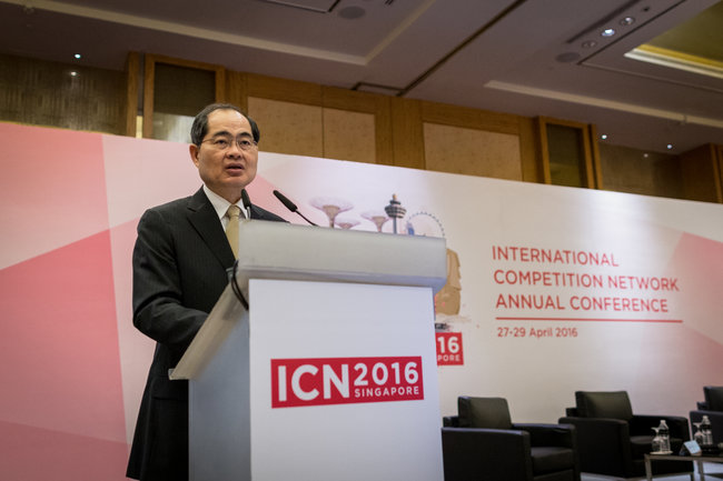 Min Lim Hng Kiang