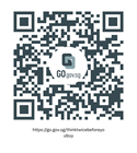Think Twice QR