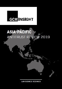 GCR apac antitrust review 2019