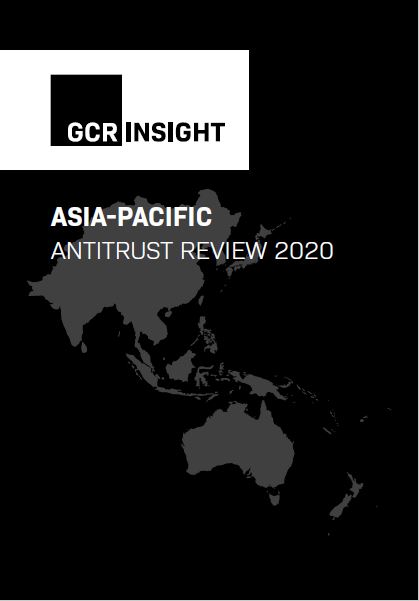 GCR antitrust review 2020 Singapore